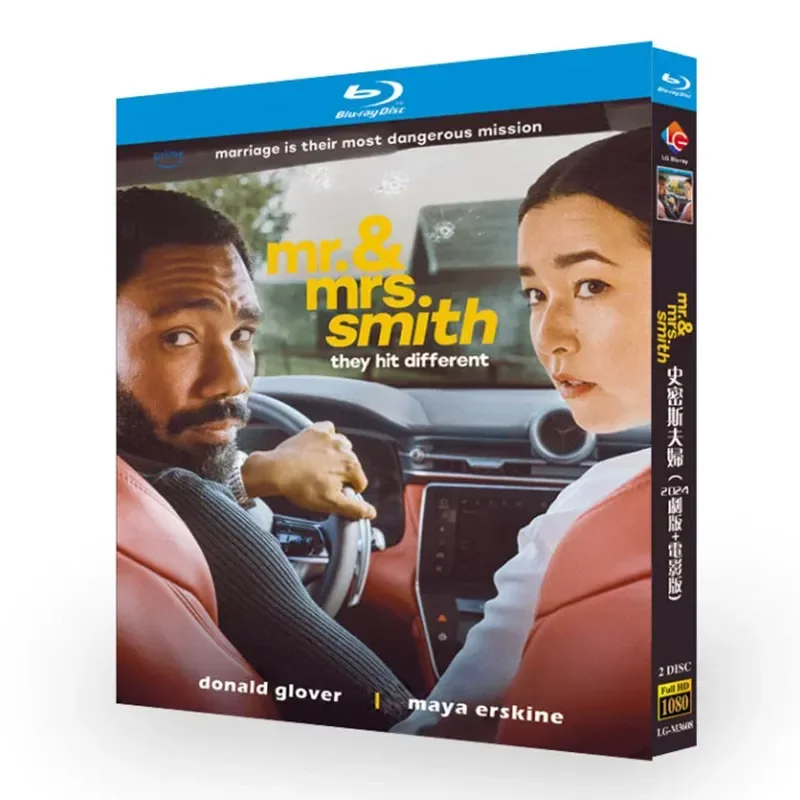 BD Blu-ray Disc Couple 2024 Drama Version Plus Movie Version American Drama 1080p Disc Box
BD Blu-ray Disc Couple 2024 Drama Version Plus Movie Version American Drama 1080p Disc Box