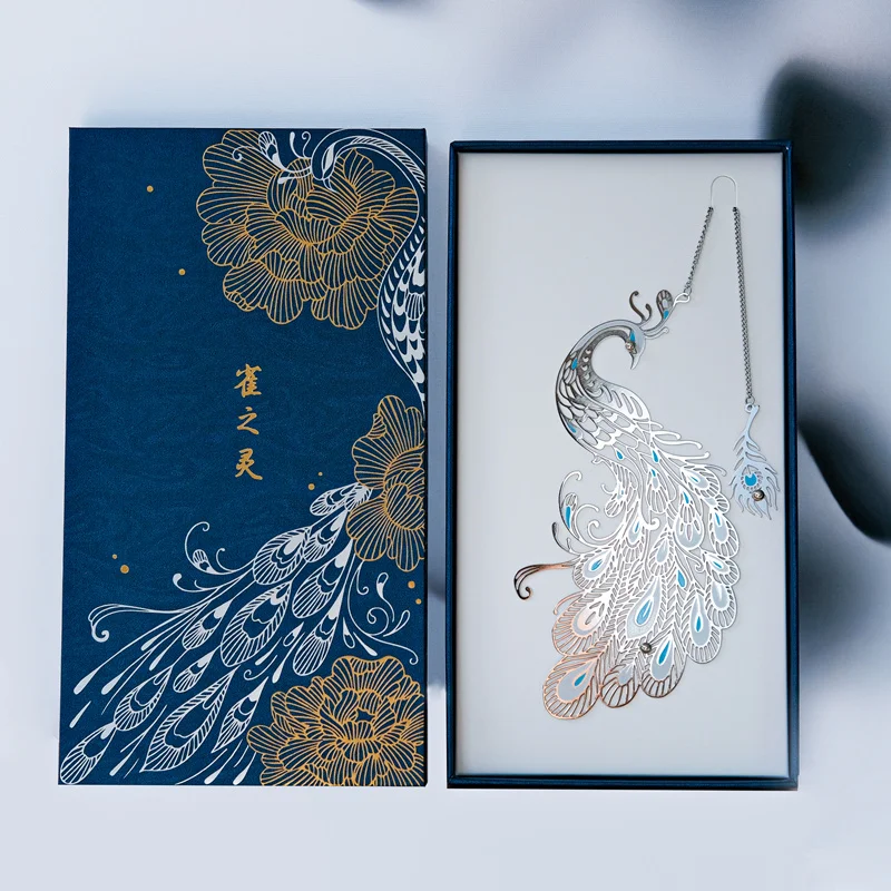 Spirit of the Peacock Peacock Gift Box Metal Bookmark Classical Chinese Style High-end Delicate Gifts Antique Small Objects
Spirit of the Peacock Peacock Gift Box Metal Bookmark Classical Chinese Style High-end Delicate Gifts Antique Small Objects