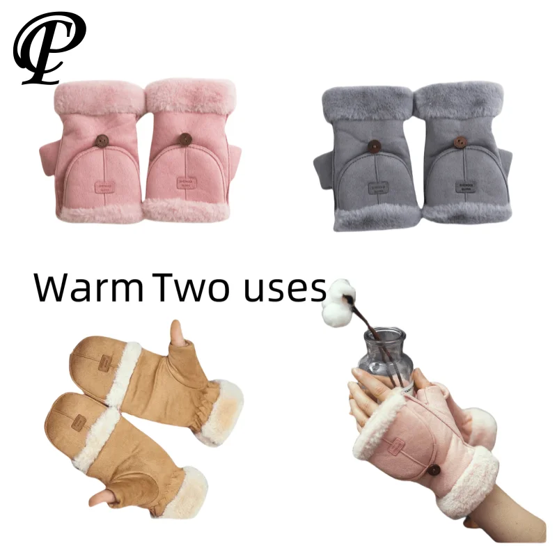 Winter Warm Mittens Fleece Gloves Dual Ourpose Women Flip Up Cycling Writing Driving Running Cold Weather Ski Outdoor Sports
Winter Warm Mittens Fleece Gloves Dual Ourpose Women Flip Up Cycling Writing Driving Running Cold Weather Ski Outdoor Sports