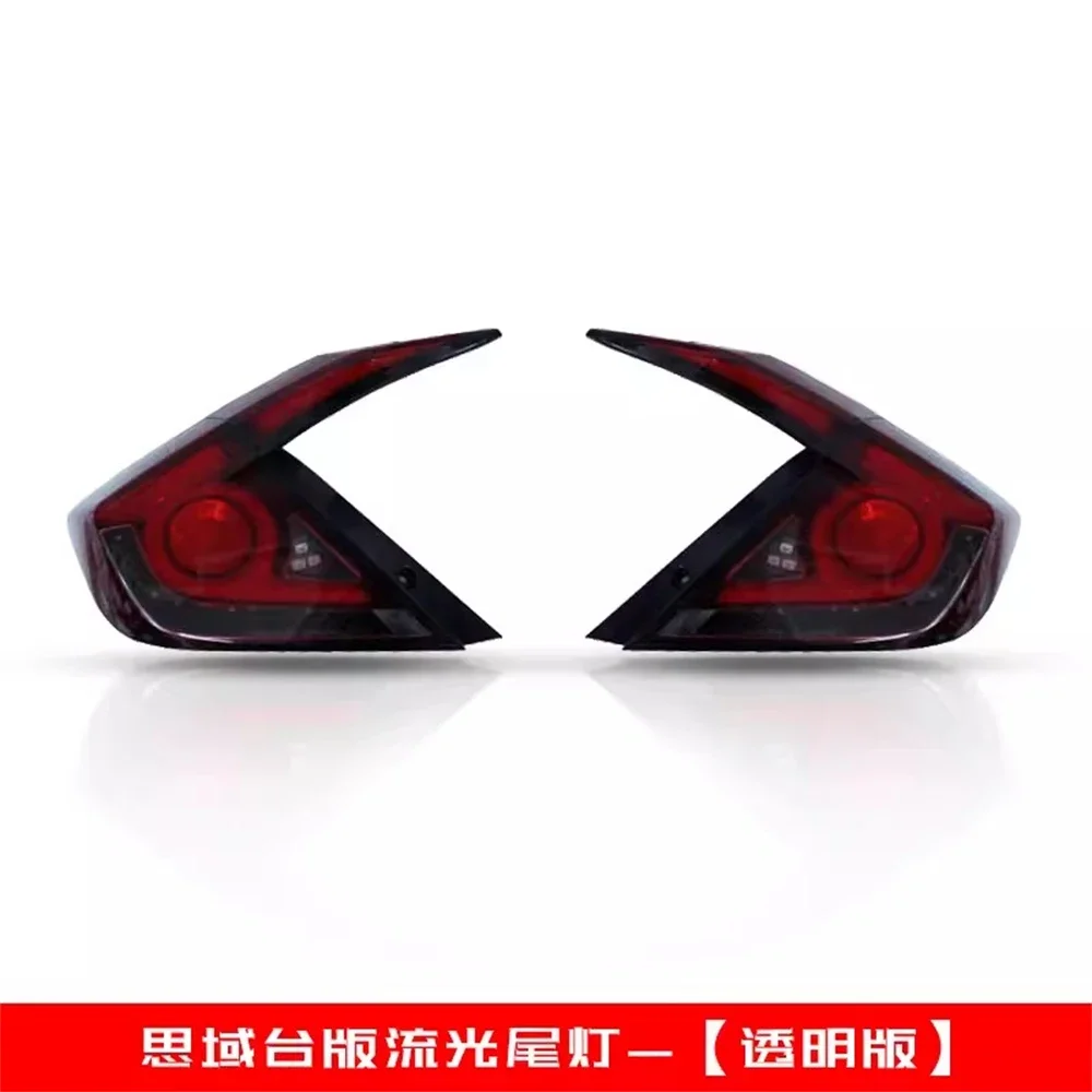 Автомобильный полный светодиодный задний фонарь для Honda civic 10th Sedan хэтчбек, задний фонарь, стоп-сигнал заднего хода, указатель поворота, 2 шт.
Автомобильный полный светодиодный задний фонарь для Honda civic 10th Sedan хэтчбек, задний фонарь, стоп-сигнал заднего хода, указатель поворота, 2 шт.