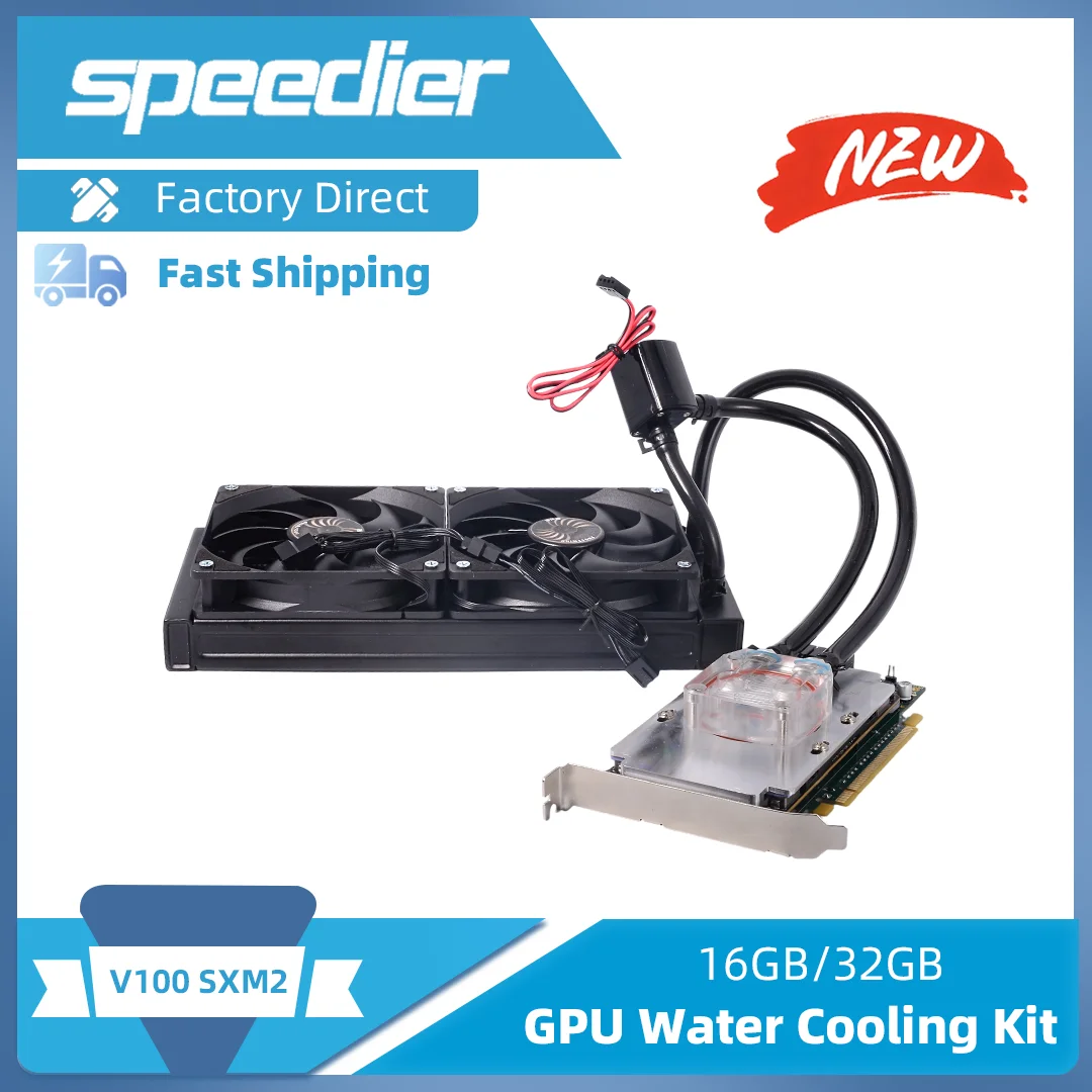 Комплект водяного охлаждения V100 SXM2 16G/32G для графических процессоров NVIDIA Tesla V100
Комплект водяного охлаждения V100 SXM2 16G/32G для графических процессоров NVIDIA Tesla V100