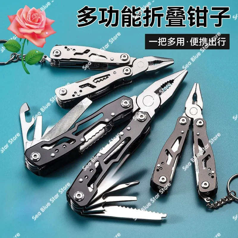 Multipurpose portable pliers, high hardness outdoor mountaineering camping combination Multifunctional portable folding pliers
Multipurpose portable pliers, high hardness outdoor mountaineering camping combination Multifunctional portable folding pliers