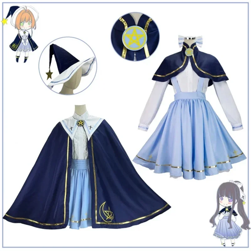 FC6Card Capper Sakura cosplay suits Tomoyo daidoji dress Halloween carnival costumes@FC8!
FC6Card Capper Sakura cosplay suits Tomoyo daidoji dress Halloween carnival costumes@FC8!