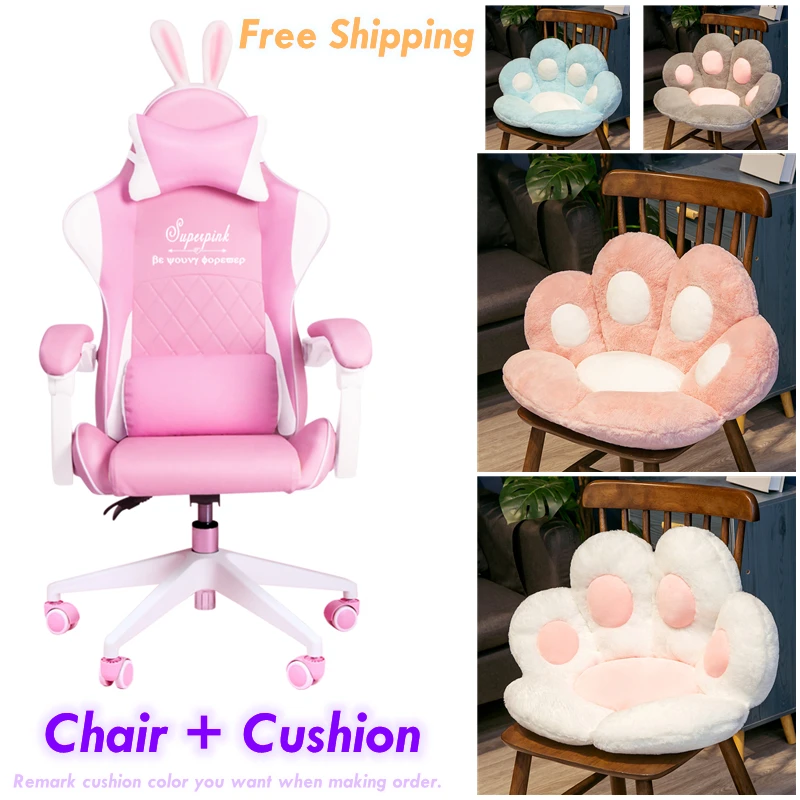 Girls Lovely Pink Chair Gaming with Paw White Plush Cushion Home Office Rotatable Liftable Computer Seat Comfortable Game Chair
Girls Lovely Pink Chair Gaming with Paw White Plush Cushion Home Office Rotatable Liftable Computer Seat Comfortable Game Chair