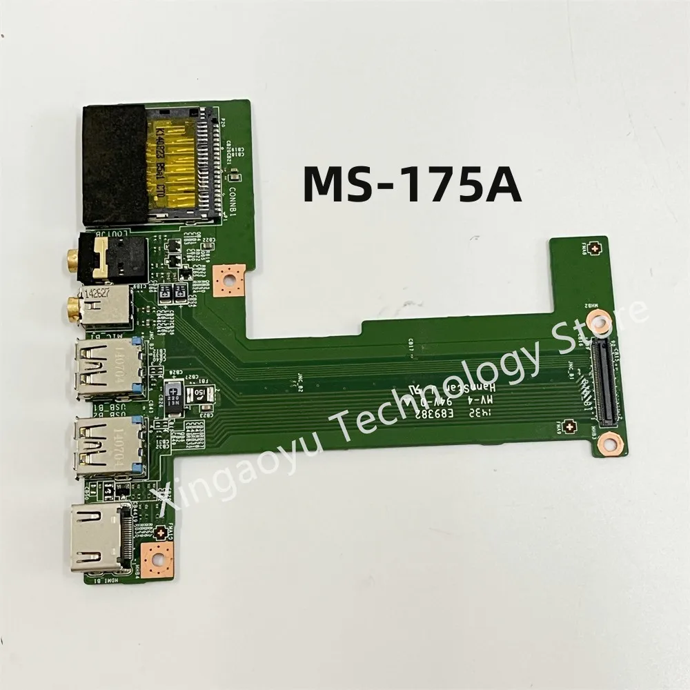 Оригинальный подлинный ноутбук для MSI GP70 USB Аудио HDMI Плата MS-175A MS-175AB 100% Протестировано ОК
Оригинальный подлинный ноутбук для MSI GP70 USB Аудио HDMI Плата MS-175A MS-175AB 100% Протестировано ОК