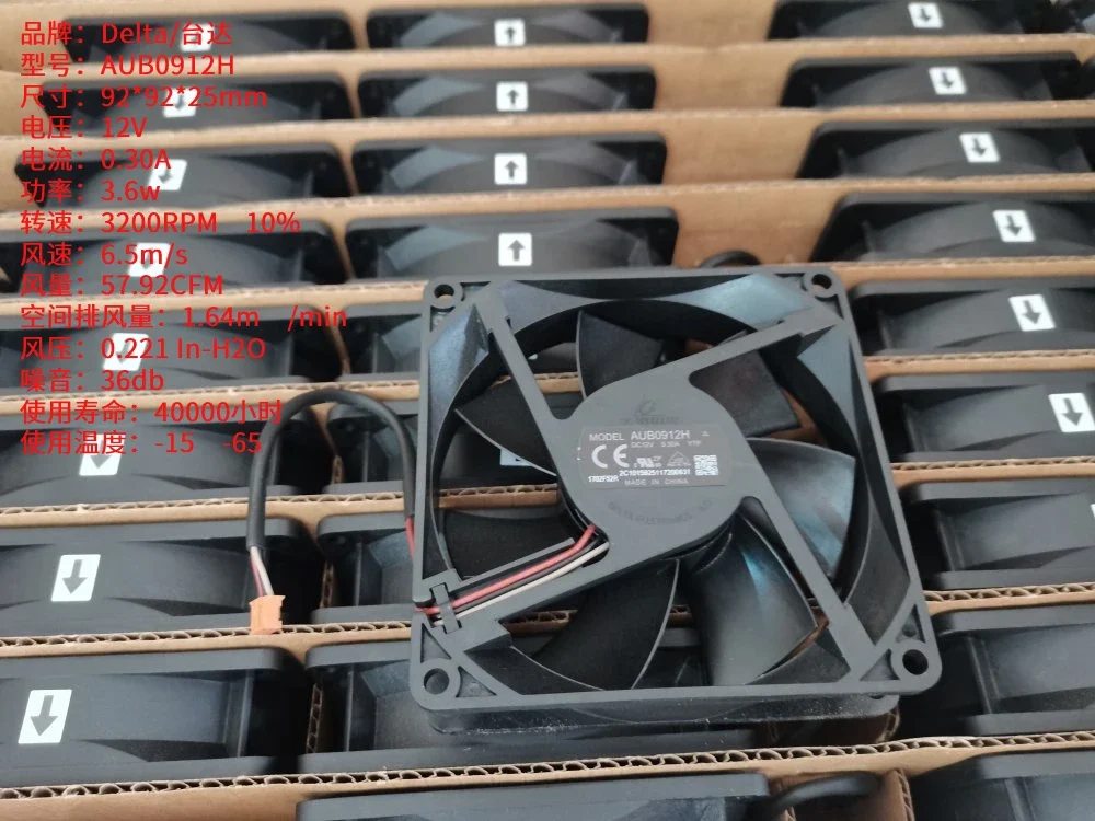 NEW FAN FOR DELTA AUB0912H YTP 12V 0.3A 2C.10159 M-00009929 Fan 92*92*25 130mm Projector cooling fan
NEW FAN FOR DELTA AUB0912H YTP 12V 0.3A 2C.10159 M-00009929 Fan 92*92*25 130mm Projector cooling fan