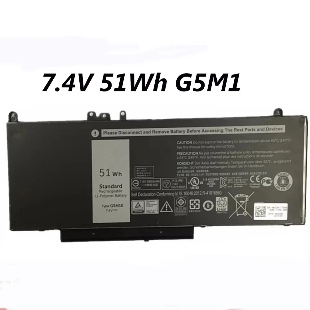 G5M10 7.4V 51wh Laptop Battery For Dell Latitude 3150 3160 E5250 E5450 E5550 0WYJC2 8V5GX R9XM9 WYJC2 1KY05
G5M10 7.4V 51wh Laptop Battery For Dell Latitude 3150 3160 E5250 E5450 E5550 0WYJC2 8V5GX R9XM9 WYJC2 1KY05