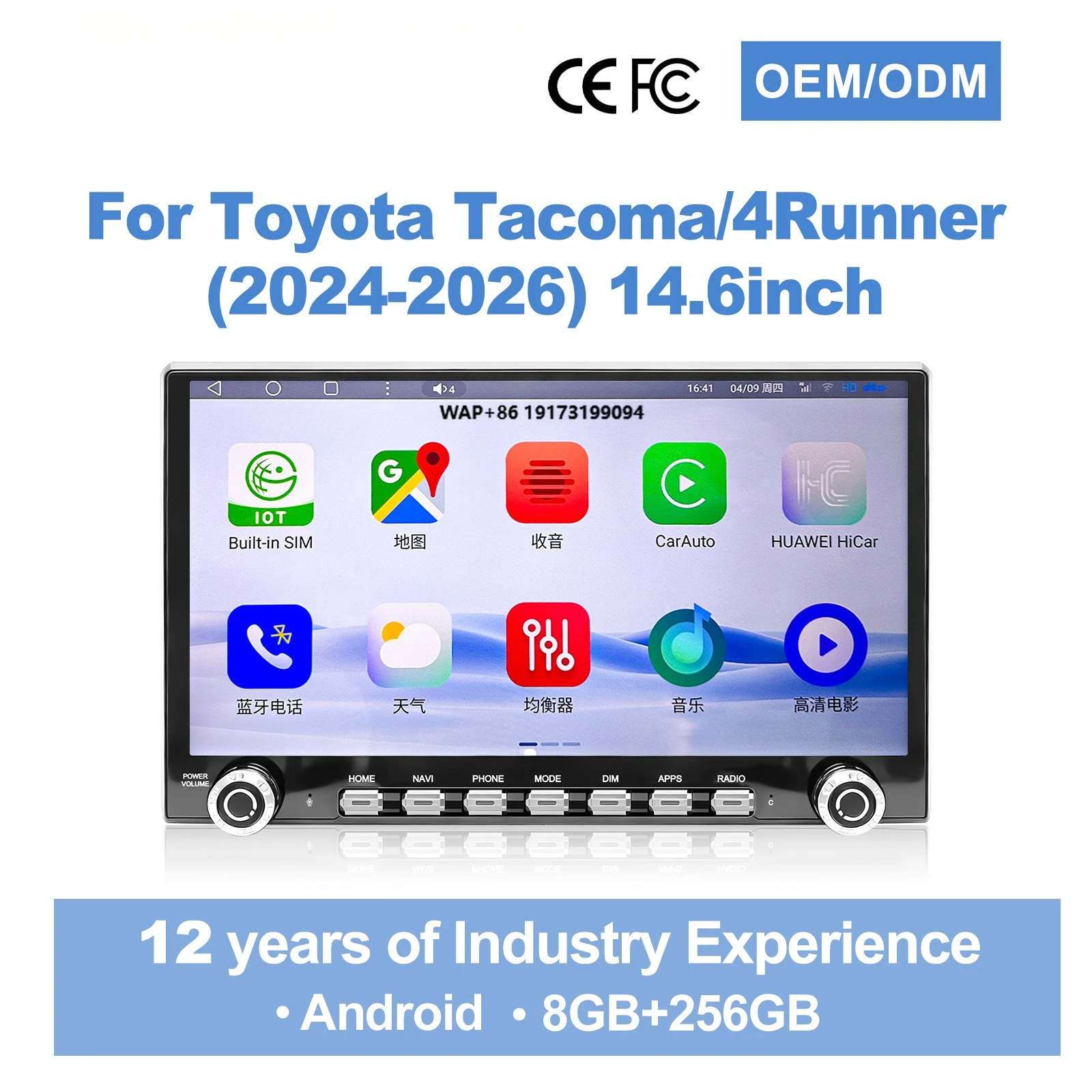 for Tacoma/4Runnner 2024-2026 Car Upgrade 14.6'' Android Multimedia Carplay Auto Stereo DSP Radio DVD Player
for Tacoma/4Runnner 2024-2026 Car Upgrade 14.6'' Android Multimedia Carplay Auto Stereo DSP Radio DVD Player