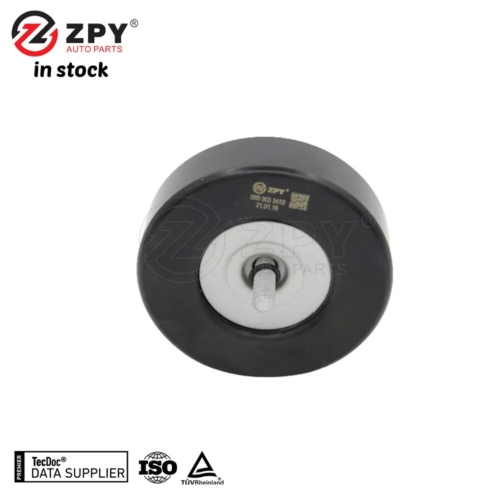 ZPY новый генератор с приводом ремня холостого хода для Audi A4 A4 Quattro VW 06B 903 341B
ZPY новый генератор с приводом ремня холостого хода для Audi A4 A4 Quattro VW 06B 903 341B