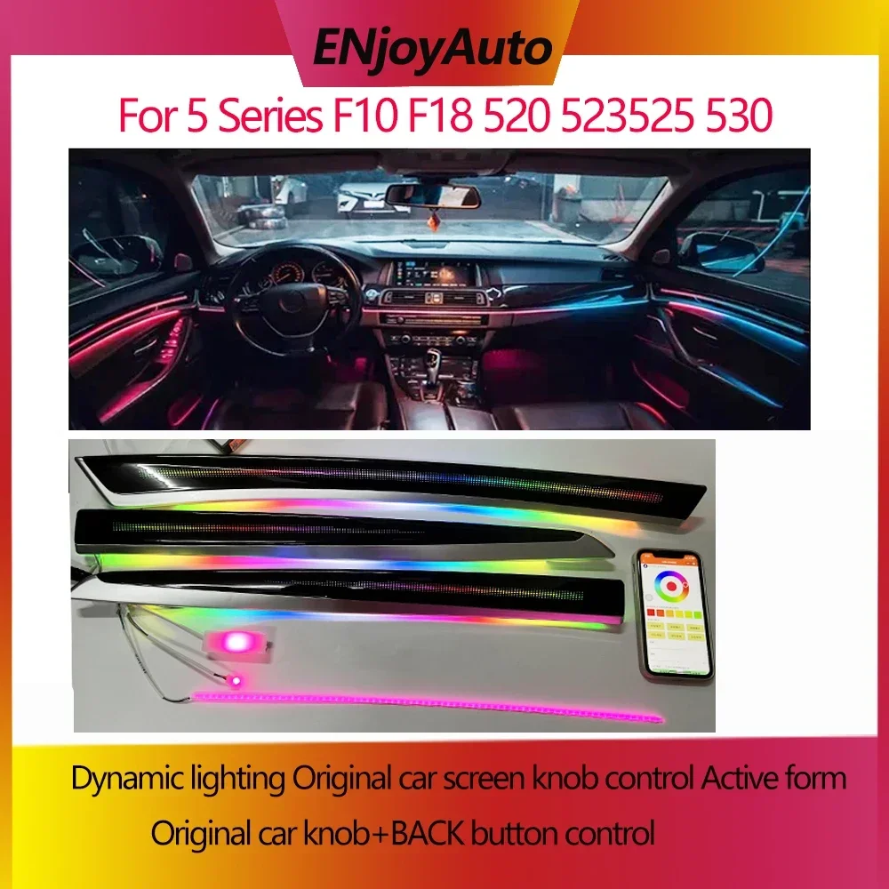 Atmosphere Lamp Interior Kit 256 Color LED Ambient Light For 5 Series F10 F11 F18 520d 523i 525d 530i 2011-2017
Atmosphere Lamp Interior Kit 256 Color LED Ambient Light For 5 Series F10 F11 F18 520d 523i 525d 530i 2011-2017