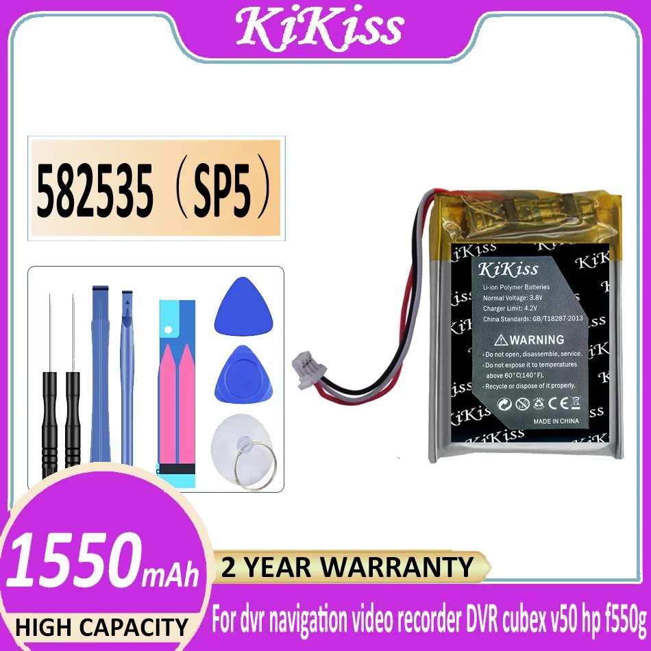 For dvr navigation video recorder DVR cubex v50 hp f550g 582535(SP5) 1550mah Dash Cam Battery
For dvr navigation video recorder DVR cubex v50 hp f550g 582535(SP5) 1550mah Dash Cam Battery