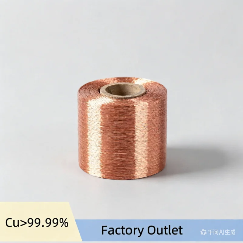 99.99% Red Copper Mesh 10-500 Mesh Anti-Static Radiation Shielding Filtering Net for Laboratory
99.99% Red Copper Mesh 10-500 Mesh Anti-Static Radiation Shielding Filtering Net for Laboratory