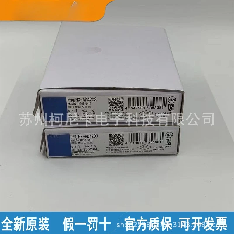 Модуль ПЛК CP1W-MAD44, новый, оригинальный, подлинный 
Модуль ПЛК CP1W-MAD44, новый, оригинальный, подлинный