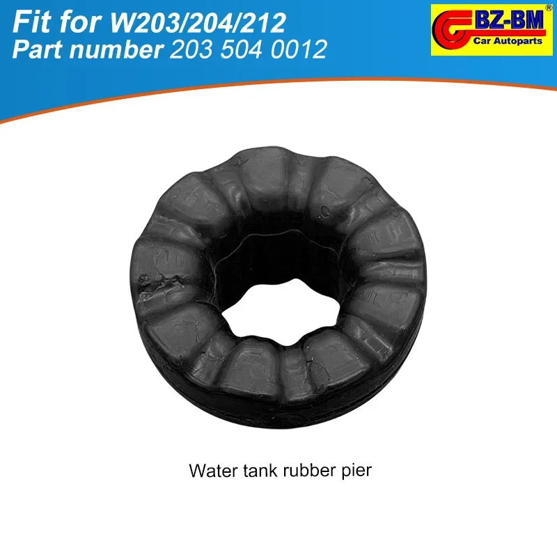 Radiator Bracket Mounting Kit Rubber For Mercedes Benz C Class W204 W205 W203 W211 2035040012 0995047200 0995040212 1695040114
Radiator Bracket Mounting Kit Rubber For Mercedes Benz C Class W204 W205 W203 W211 2035040012 0995047200 0995040212 1695040114