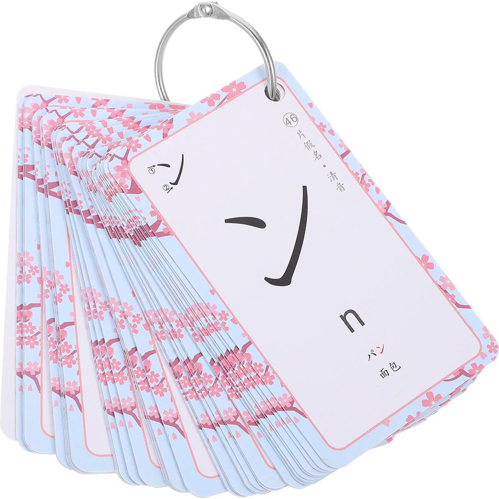Japanese Learning Cards 50 Sounds Katakana Hiragana Letters Beginner Set Portable Study Aids Flashcards Chart
Japanese Learning Cards 50 Sounds Katakana Hiragana Letters Beginner Set Portable Study Aids Flashcards Chart