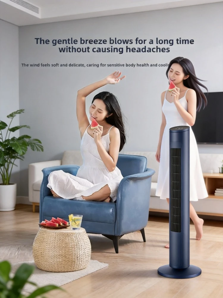 Bladeless Vertical Tower Fan Silent Shaking Head Cooling Floor Fan For Home Bedroom
Bladeless Vertical Tower Fan Silent Shaking Head Cooling Floor Fan For Home Bedroom