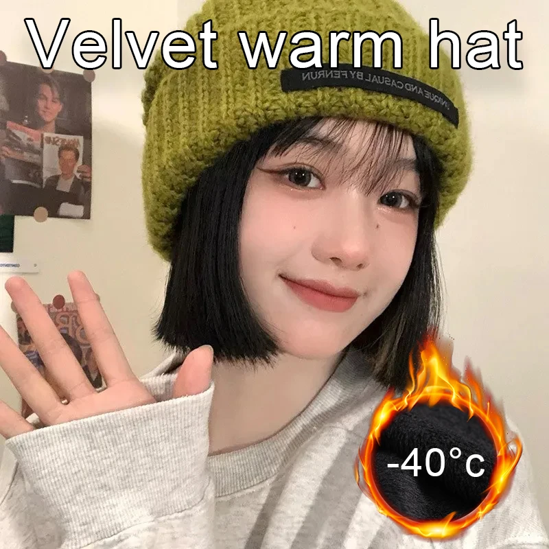 Новая модная новая шапка для женщин, осенне-зимняя универсальная большая повязка на голову, шерстяная шапка, теплая вязаная шапка с маленьким лицом, холодная
Новая модная новая шапка для женщин, осенне-зимняя универсальная большая повязка на голову, шерстяная шапка, теплая вязаная шапка с маленьким лицом, холодная