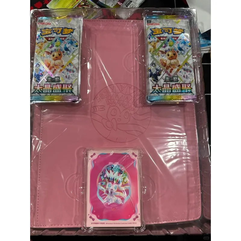Pokémon 2026 TCG SV9.5c Eevee Set Box, Scarlet Violet Terastal Festival Ex, Official Simplified Chinese Version
Pokémon 2026 TCG SV9.5c Eevee Set Box, Scarlet Violet Terastal Festival Ex, Official Simplified Chinese Version