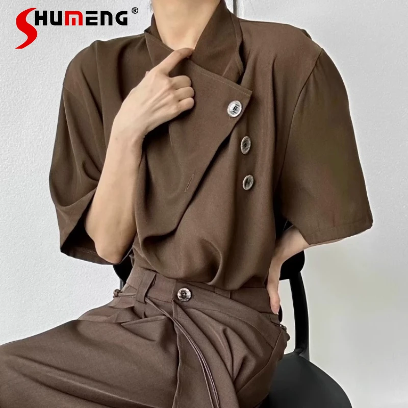 2025 Men's Summer New Chinese Style Tie-dye Printed Stylish Tops Fashion Loose Comfort Shirts Niche Trendy Short-sleeved Shirts
2025 Men's Summer New Chinese Style Tie-dye Printed Stylish Tops Fashion Loose Comfort Shirts Niche Trendy Short-sleeved Shirts