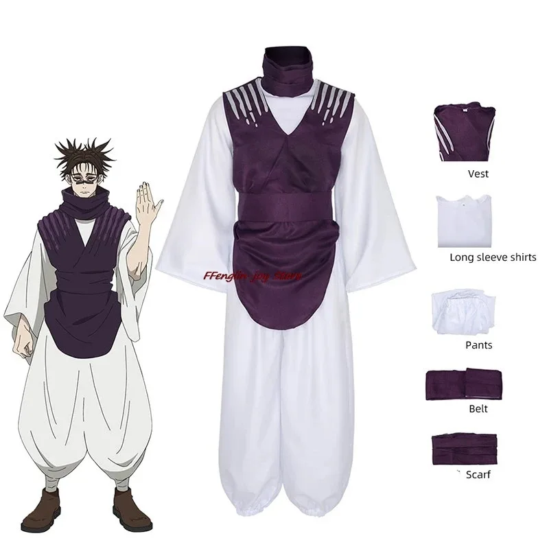 ss23Jujutsu Kaisen Choso костюм аниме Манга униформа парик наряд мужская одежда для вечеринки на Хэллоуин косплей костюм S-3XL 2
ss23Jujutsu Kaisen Choso костюм аниме Манга униформа парик наряд мужская одежда для вечеринки на Хэллоуин косплей костюм S-3XL 2