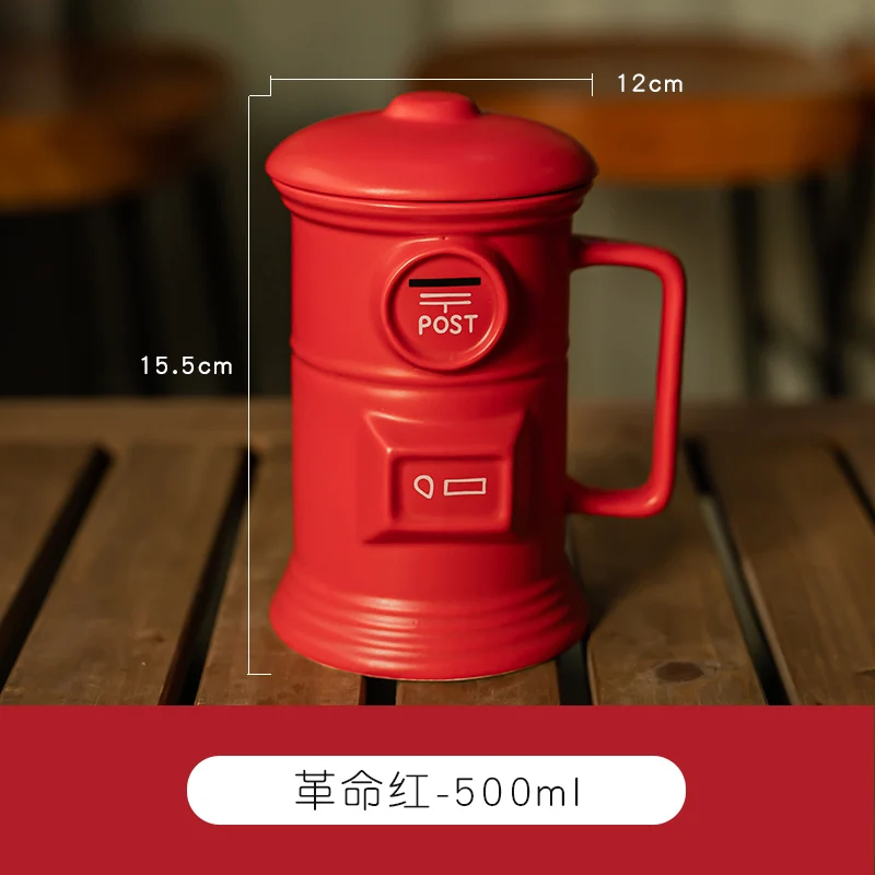 Creative Retro Mailbox Ceramic Mug for Boys Quirky Cup for Children Spoons with Lid Funny Gift Water Cup Water Bottle
Creative Retro Mailbox Ceramic Mug for Boys Quirky Cup for Children Spoons with Lid Funny Gift Water Cup Water Bottle