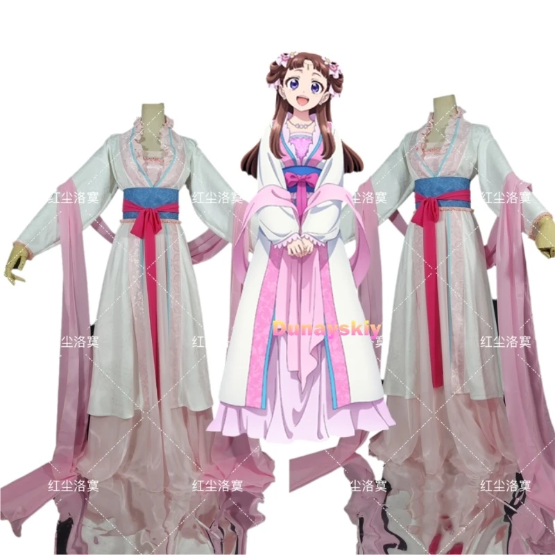 Lishu Cosplay Anime Halloween Costumes Woman Wig The Apothecary Diaries Costume Men Adult Wigs リーシュ Pink Dresses
Lishu Cosplay Anime Halloween Costumes Woman Wig The Apothecary Diaries Costume Men Adult Wigs リーシュ Pink Dresses