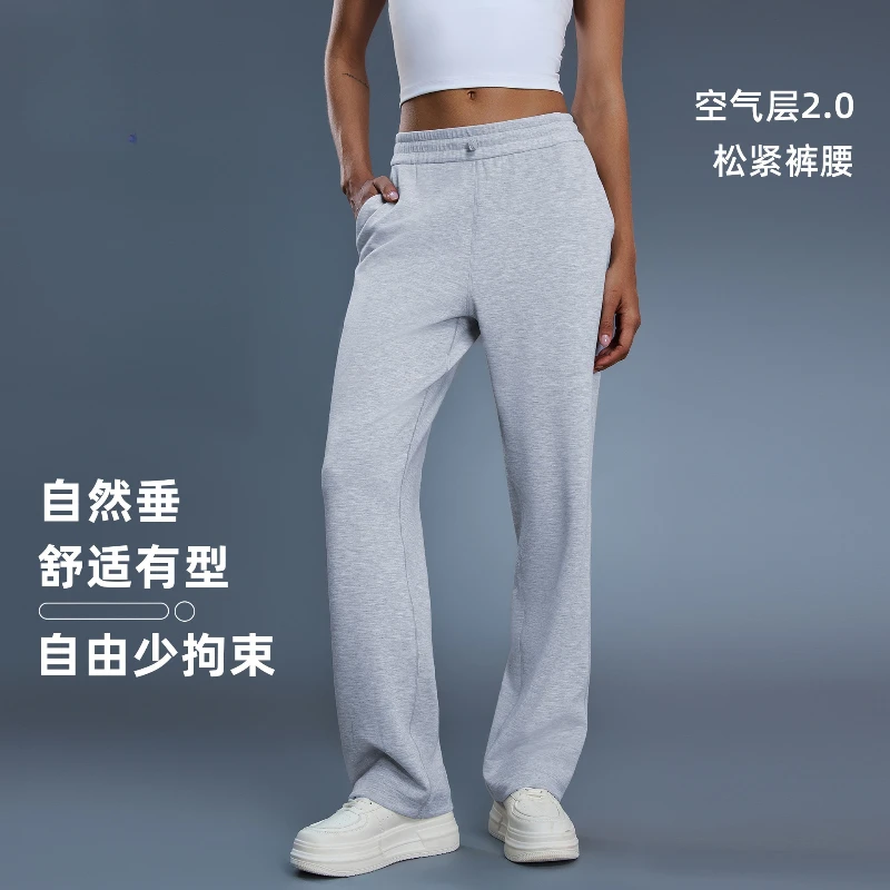Women's High Waist Sweatpants Sports Running Workout Yoga Pants Loose Casual Lounge Trousers Streetwear Sweat Pants with Pockets
Women's High Waist Sweatpants Sports Running Workout Yoga Pants Loose Casual Lounge Trousers Streetwear Sweat Pants with Pockets