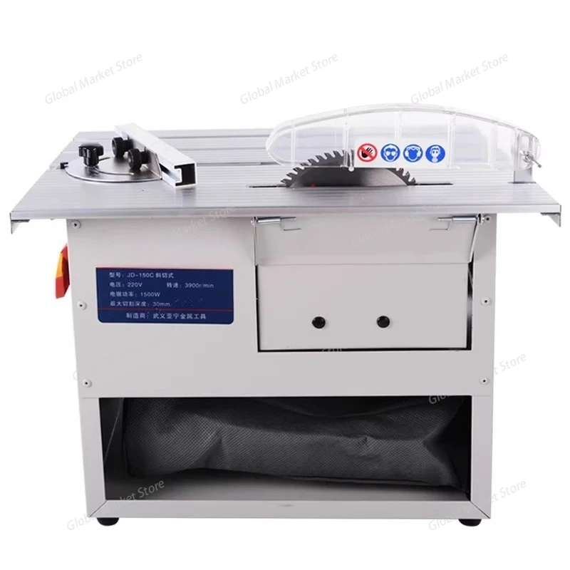 JD-150C Electric Dust-Free Sliding Table Saw Woodworking Floor Miter Cutting Adjustable Speed Dust-Free Electric Saw
JD-150C Electric Dust-Free Sliding Table Saw Woodworking Floor Miter Cutting Adjustable Speed Dust-Free Electric Saw