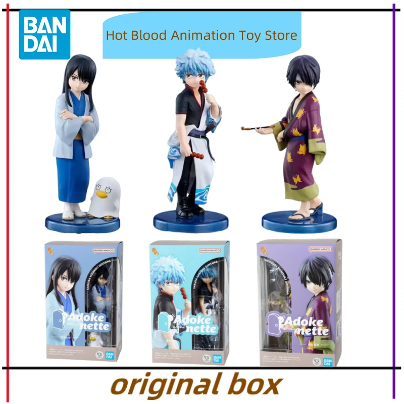 Bandai Figure Model GINTAMA Adokenette Sakata Gintoki Katsura Kotarou Takasugi Shinsuke Anime Figures Toys Gift for Kids Genuine
Bandai Figure Model GINTAMA Adokenette Sakata Gintoki Katsura Kotarou Takasugi Shinsuke Anime Figures Toys Gift for Kids Genuine