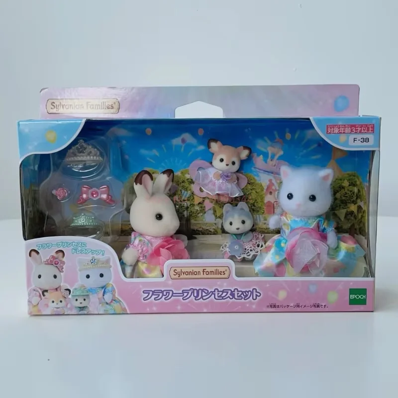 Новая аниме-фигурка Sylvanian Families, новая серия Tugdines, семейная коллекция Sylvanian, милая кукла, украшение для комнаты, подарочная игрушка
Новая аниме-фигурка Sylvanian Families, новая серия Tugdines, семейная коллекция Sylvanian, милая кукла, украшение для комнаты, подарочная игрушка