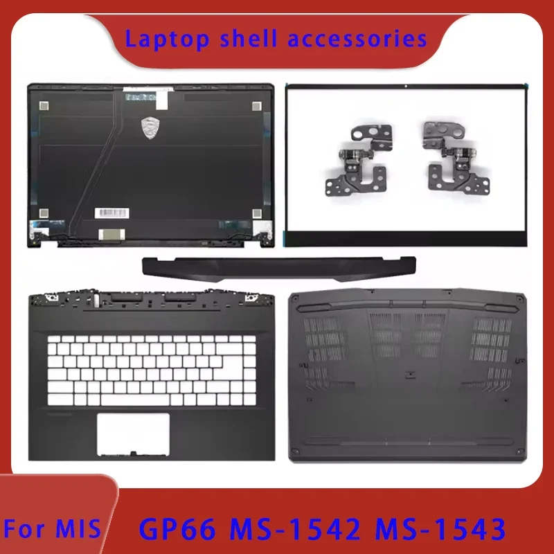 Совершенно новый оригинальный подходит для ноутбука MSI GP66 MS-1542 1534, задняя крышка ЖК-дисплея/передняя панель/подставка для рук/нижняя оболочка/петля ABCD
Совершенно новый оригинальный подходит для ноутбука MSI GP66 MS-1542 1534, задняя крышка ЖК-дисплея/передняя панель/подставка для рук/нижняя оболочка/петля ABCD