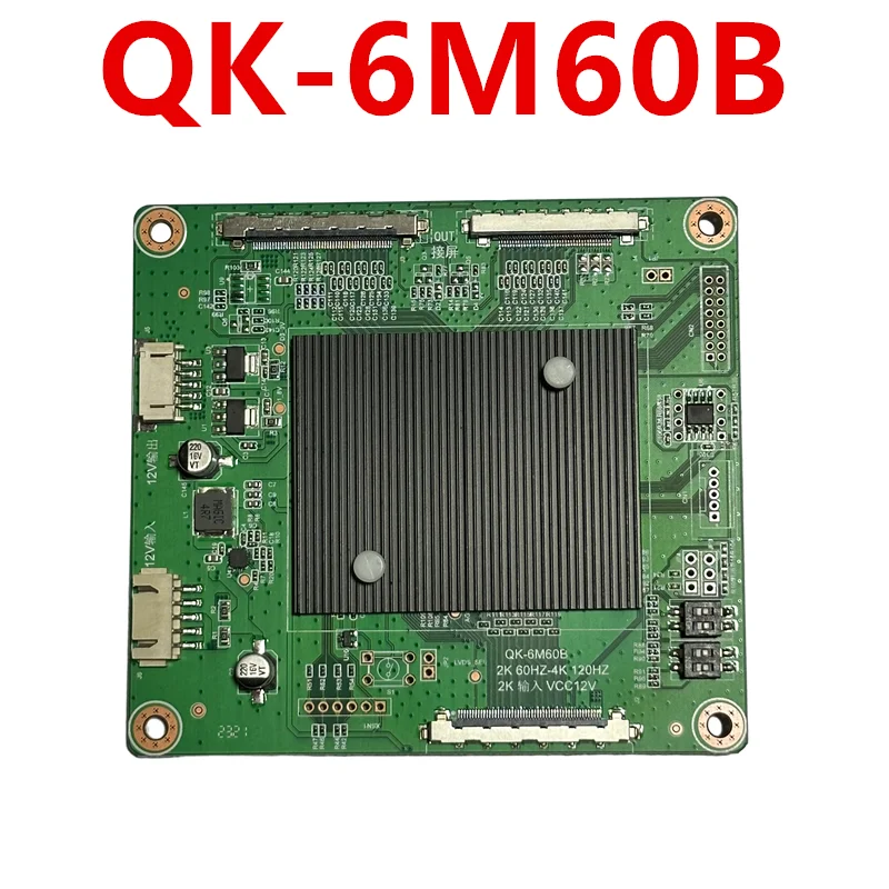 QK-6M60B 4K 120 Гц до 2K 2K Точка платы драйвера 4K-120 Гц ЖК-экран, переключение перегородки
QK-6M60B 4K 120 Гц до 2K 2K Точка платы драйвера 4K-120 Гц ЖК-экран, переключение перегородки