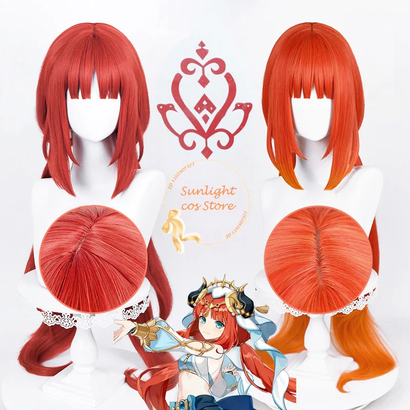High Quality Nilou Wigs Nilou Cosplaly Wig With Nilou Sticker Cosplay Prop Heat Resistant Synthetic Wig + Wig Cap
High Quality Nilou Wigs Nilou Cosplaly Wig With Nilou Sticker Cosplay Prop Heat Resistant Synthetic Wig + Wig Cap