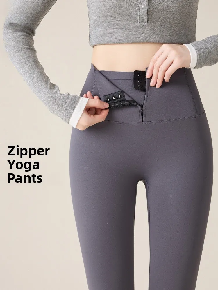 High Waist Yoga Pants man Zipper Sports Slim Fit No Slip Bot Suitable for Outdoor Wear Comfortable Abdomen Control
High Waist Yoga Pants man Zipper Sports Slim Fit No Slip Bot Suitable for Outdoor Wear Comfortable Abdomen Control