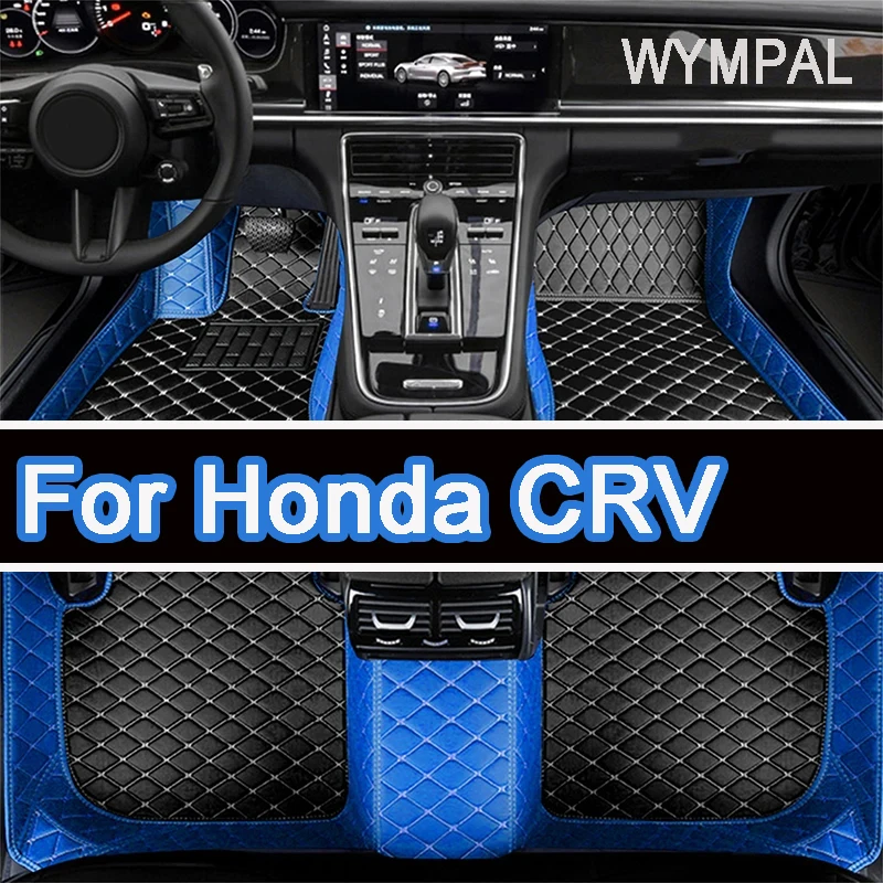Автомобильные коврики для Honda CRV 2007 2008 2009 2010 2011, оригинальные накладки на стопы, аксессуары для интерьера
Автомобильные коврики для Honda CRV 2007 2008 2009 2010 2011, оригинальные накладки на стопы, аксессуары для интерьера