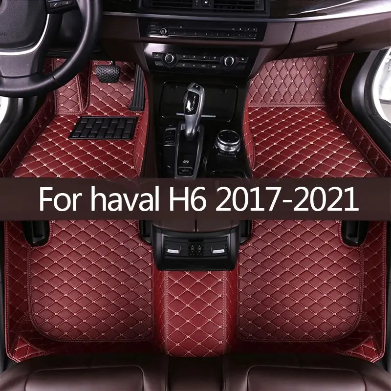 leather Car floor mats for haval H6 2017 2018 2019 2020 2021 Custom auto foot Pads automobile carpet cover
leather Car floor mats for haval H6 2017 2018 2019 2020 2021 Custom auto foot Pads automobile carpet cover