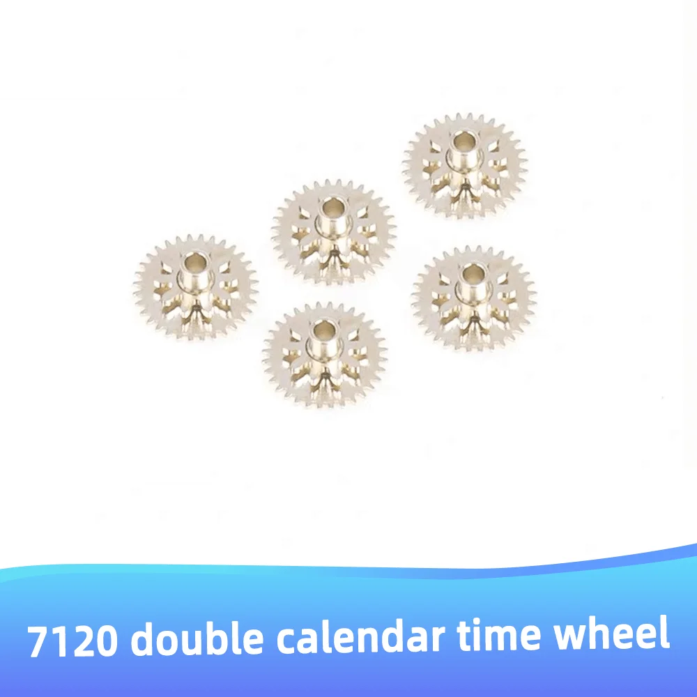 Watch Movement Accessories Double Calendar Time Wheel Suitable for 7120 Movement 7120 Double Calendar Time Wheel
Watch Movement Accessories Double Calendar Time Wheel Suitable for 7120 Movement 7120 Double Calendar Time Wheel