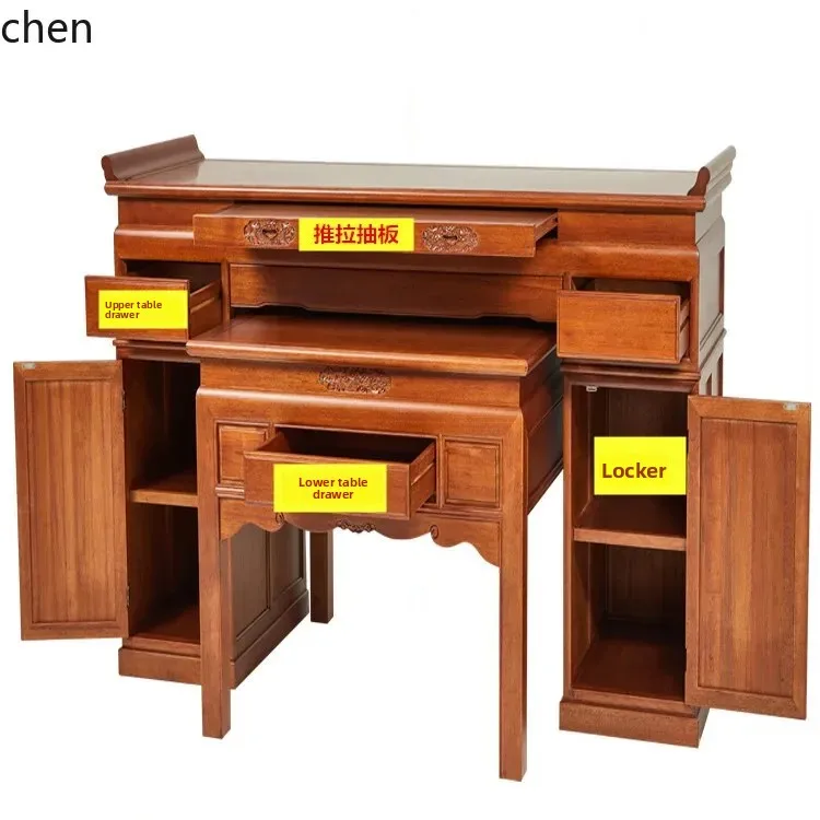 ZML Solid Wood Altar Table Home Incense Table God of Wealth Incense Table Altar Incense Case Buddha Shrine Altar
ZML Solid Wood Altar Table Home Incense Table God of Wealth Incense Table Altar Incense Case Buddha Shrine Altar