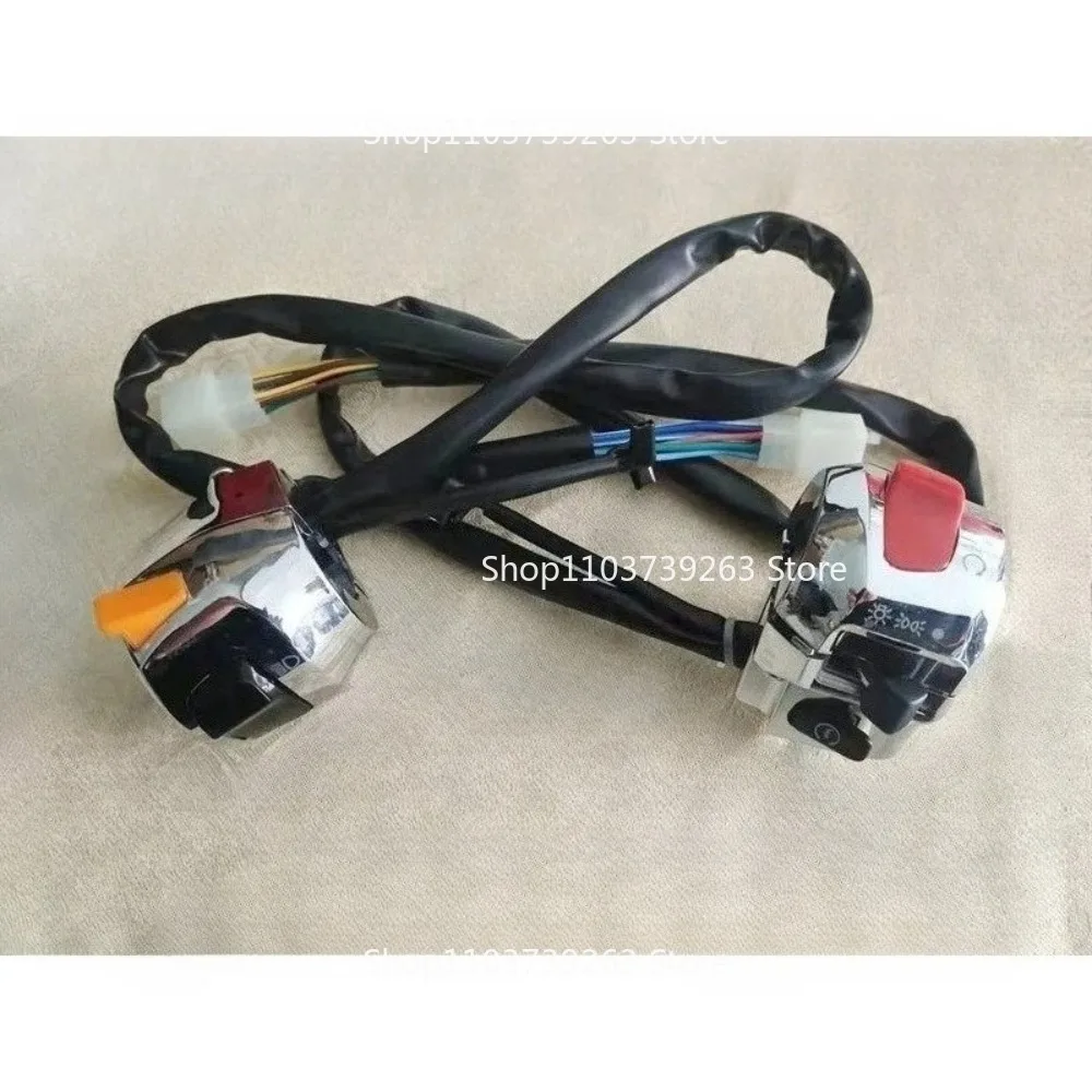 Suitable for Regal Raptor DD250 DD250E-9A/9B Motorcycle Switch Horn Button Turn Signal Light Start Handle Controller
Suitable for Regal Raptor DD250 DD250E-9A/9B Motorcycle Switch Horn Button Turn Signal Light Start Handle Controller
