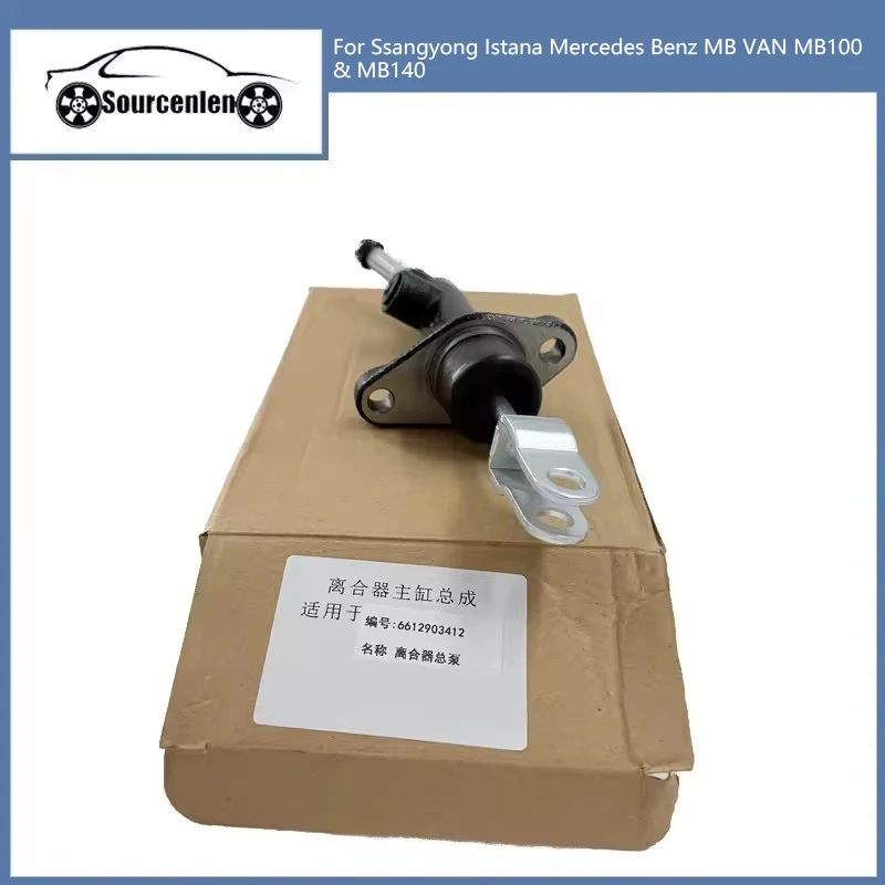 Главный цилиндр сцепления для Ssangyong Istana, Mercedes-Benz MB VAN MB100 и MB140 6612903412 66129-03412
Главный цилиндр сцепления для Ssangyong Istana, Mercedes-Benz MB VAN MB100 и MB140 6612903412 66129-03412