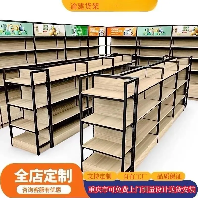 Custom Steel Wood Smoke Hotel Supermarket Gas Station Convenience Store Cashier Counter Cosmetic Display Cabinet Island Cabinet
Custom Steel Wood Smoke Hotel Supermarket Gas Station Convenience Store Cashier Counter Cosmetic Display Cabinet Island Cabinet