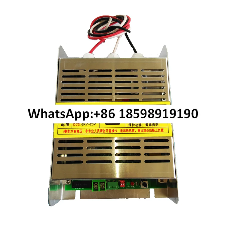 300W-500W barbecue truck, dedicated high voltage power supply, plasma, fume purification, dual output, aluminum shell
300W-500W barbecue truck, dedicated high voltage power supply, plasma, fume purification, dual output, aluminum shell