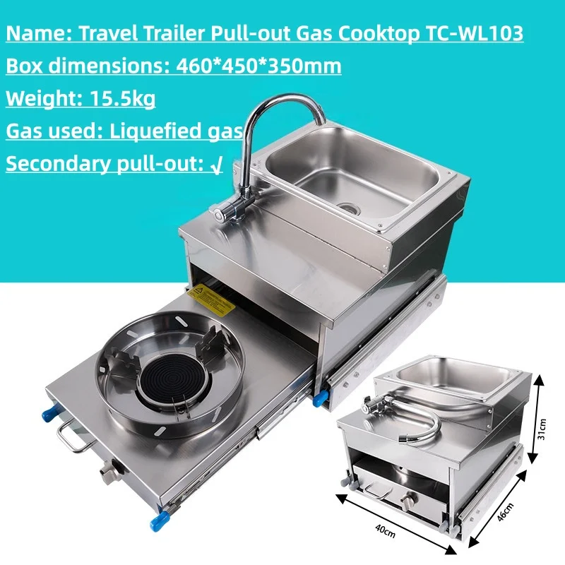 RV Pull-out Design One Burner Gas Stove with Sink Stainless Steel Kitchen Cooker Combo for Caravan Motorhome Yacht Marine Cookto
RV Pull-out Design One Burner Gas Stove with Sink Stainless Steel Kitchen Cooker Combo for Caravan Motorhome Yacht Marine Cookto