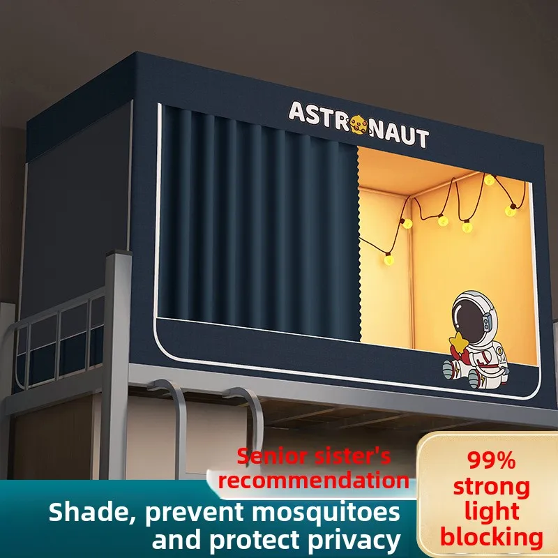 New Student Dormitory Bed Curtain Bracket Mosquito Net Integrated Strong Light Blocking Five Layers Special Bed Polyester Fib...
New Student Dormitory Bed Curtain Bracket Mosquito Net Integrated Strong Light Blocking Five Layers Special Bed Polyester Fib...