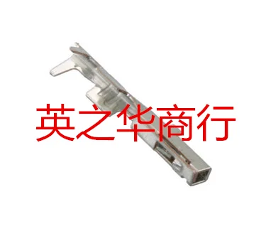 50 шт. оригинальные новые 560023-0421 5600230421 05600230421 Терминал
50 шт. оригинальные новые 560023-0421 5600230421 05600230421 Терминал