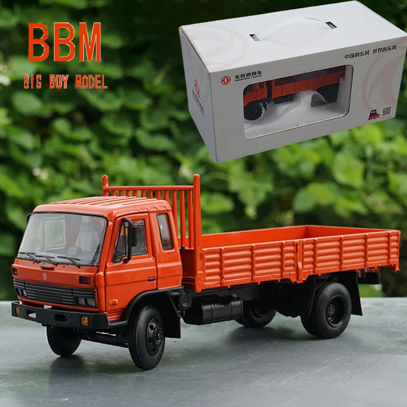 Литая под давлением модель автомобиля 1/43 Dongfeng EQ153 Liberation Carry грузовик из сплава модель автомобиля армейский автомобиль игрушки для мальчиков специальная цена
Литая под давлением модель автомобиля 1/43 Dongfeng EQ153 Liberation Carry грузовик из сплава модель автомобиля армейский автомобиль игрушки для мальчиков специальная цена
