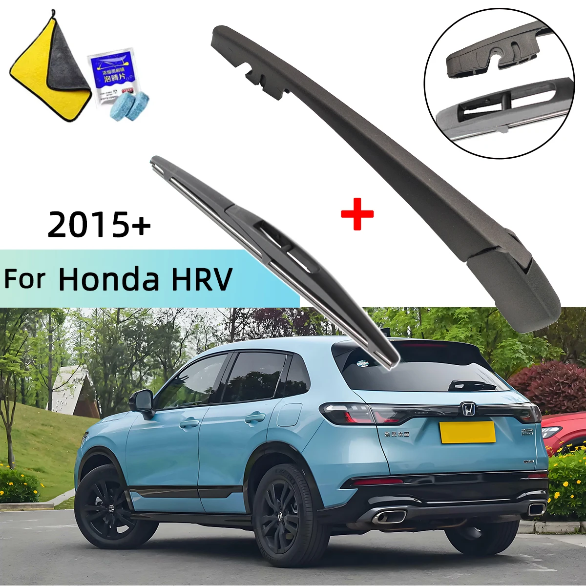 Rear Windshield Wiper Arm & Blade Set Car Windscreen Rear Wiper Blade for Honda HRV 2015+
Rear Windshield Wiper Arm & Blade Set Car Windscreen Rear Wiper Blade for Honda HRV 2015+