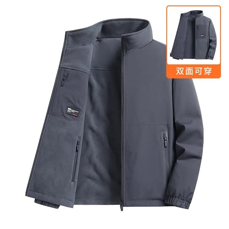 Reversible Jacket Menswear Insulated PolarFleece Jacket Outdoor Mountain Athletic Jacket Autumn Winter Thermalized Coat
Reversible Jacket Menswear Insulated PolarFleece Jacket Outdoor Mountain Athletic Jacket Autumn Winter Thermalized Coat