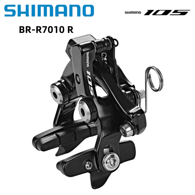 Shimano 105 BR-R7010 R Rear Rim Brake Caliper for Road Bikes Rear Road Bike Direct Mount Black