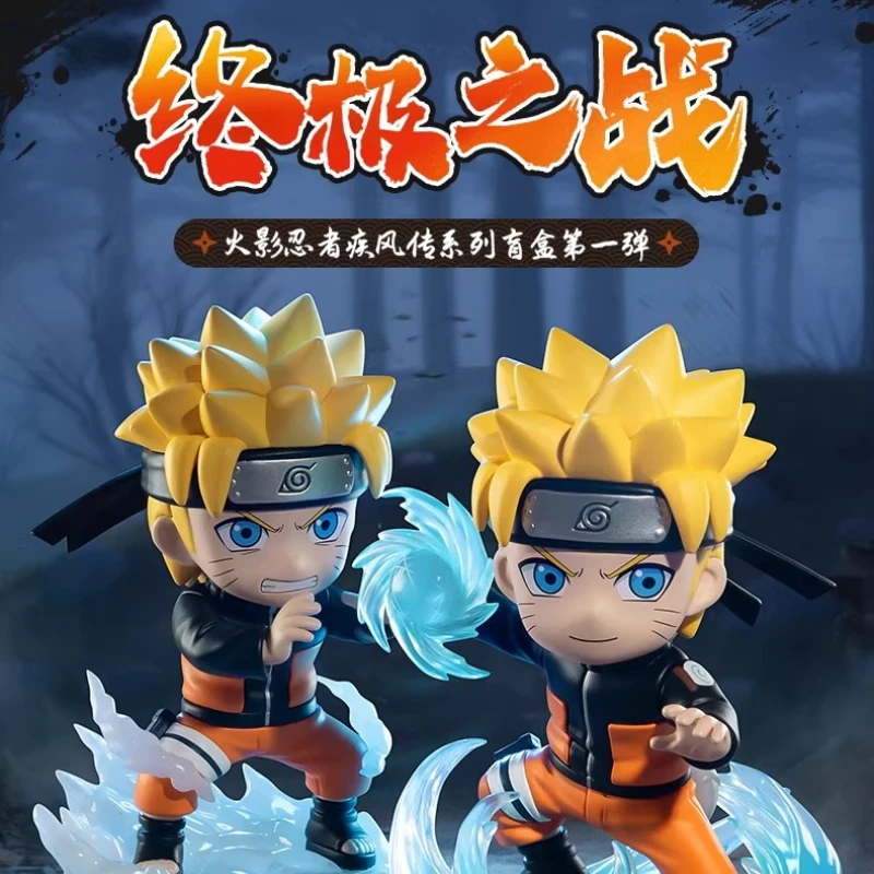 Naruto Shippuden Final Battle Series Blind Box Naruto Sasuke Itachi Madara Cute Anime Figure Collectible Desktop Ornament Gifts
Naruto Shippuden Final Battle Series Blind Box Naruto Sasuke Itachi Madara Cute Anime Figure Collectible Desktop Ornament Gifts